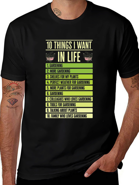 Gardening Lovers Wishlist T-Shirt