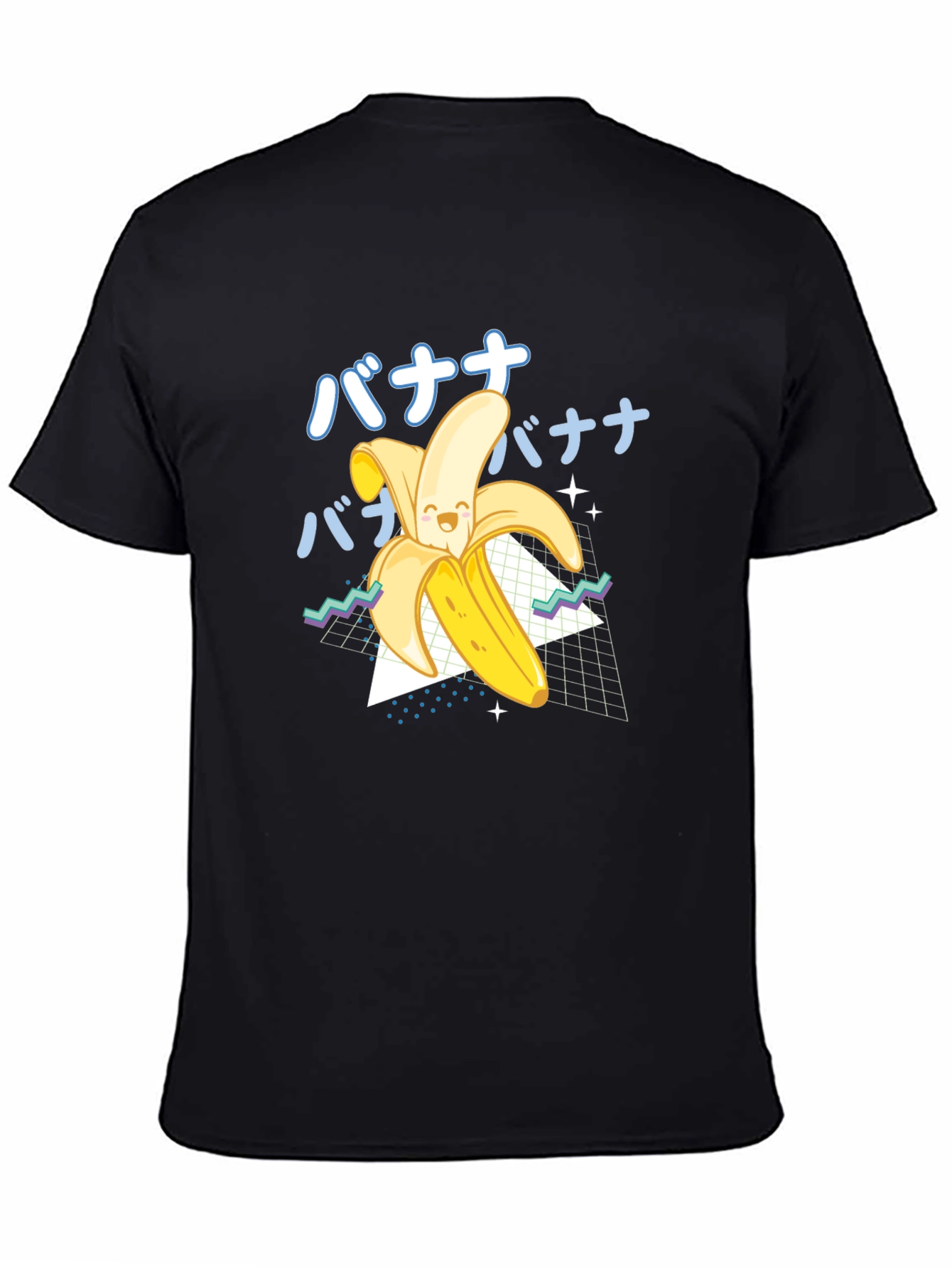 Kawaii Banana Graphic Tee