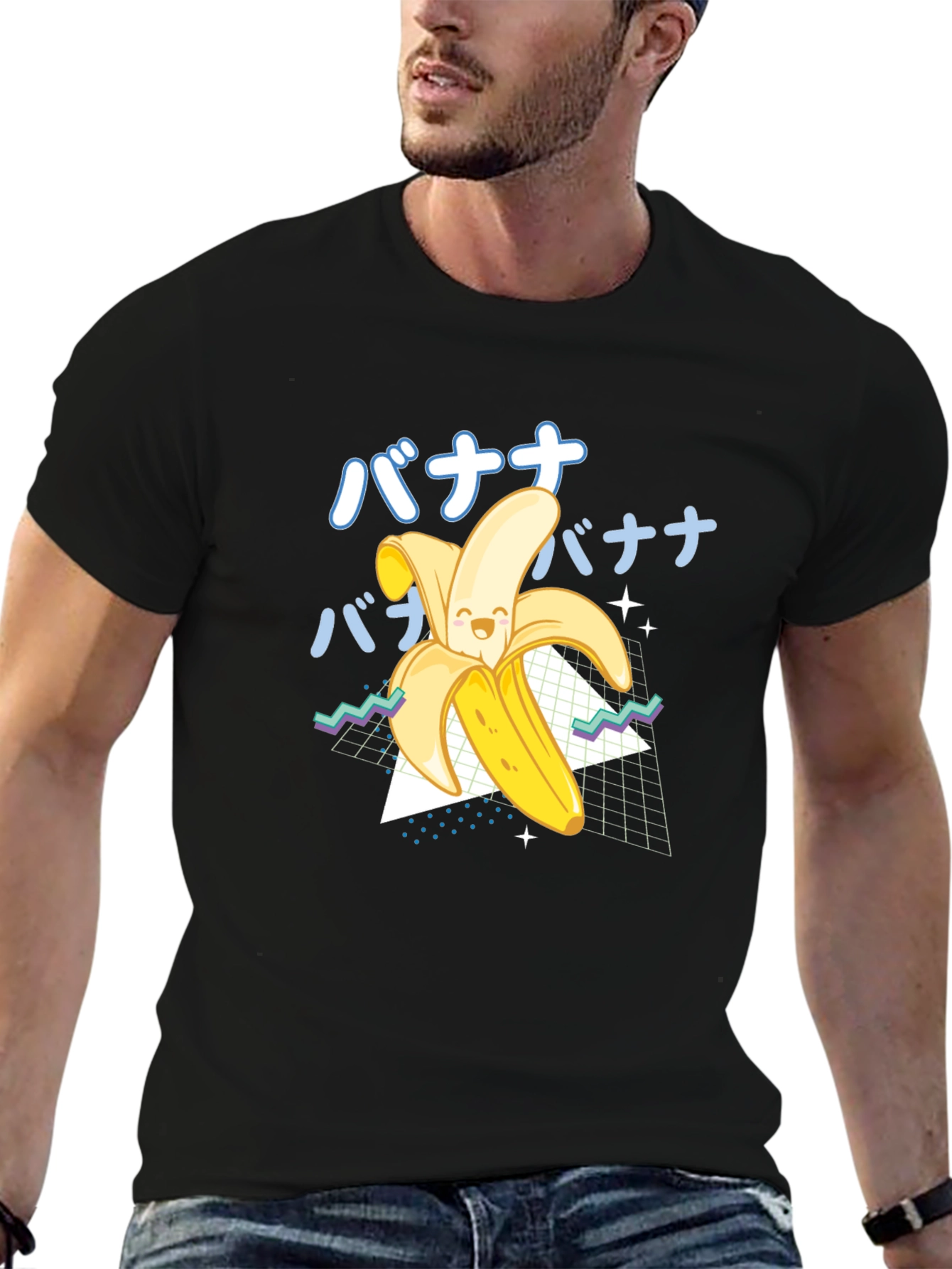 Kawaii Banana Graphic Tee