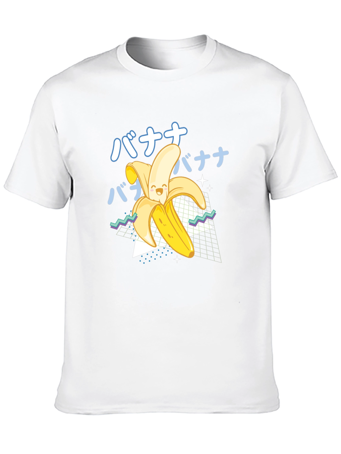 Kawaii Banana Graphic Tee