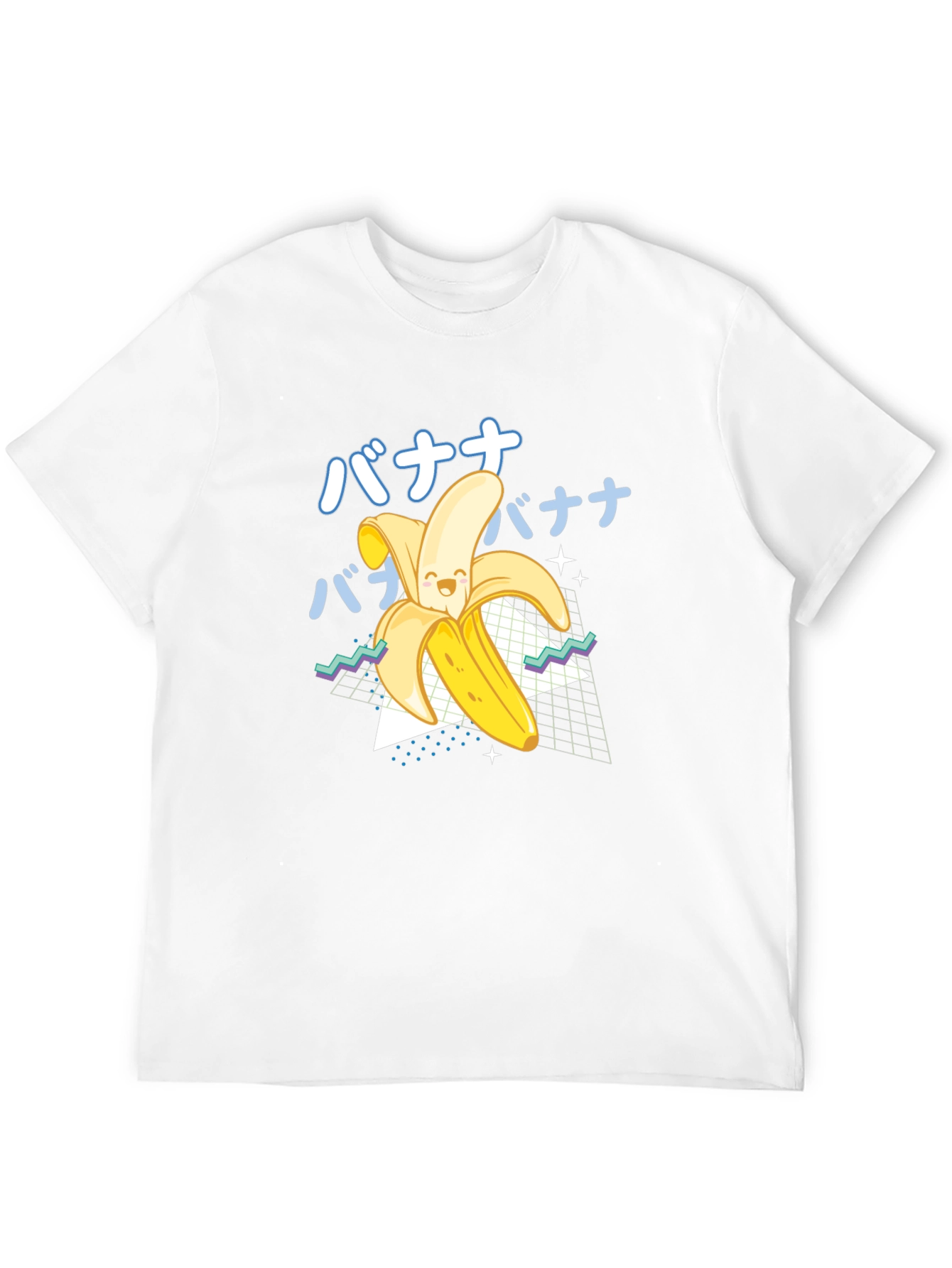 Kawaii Banana Graphic Tee