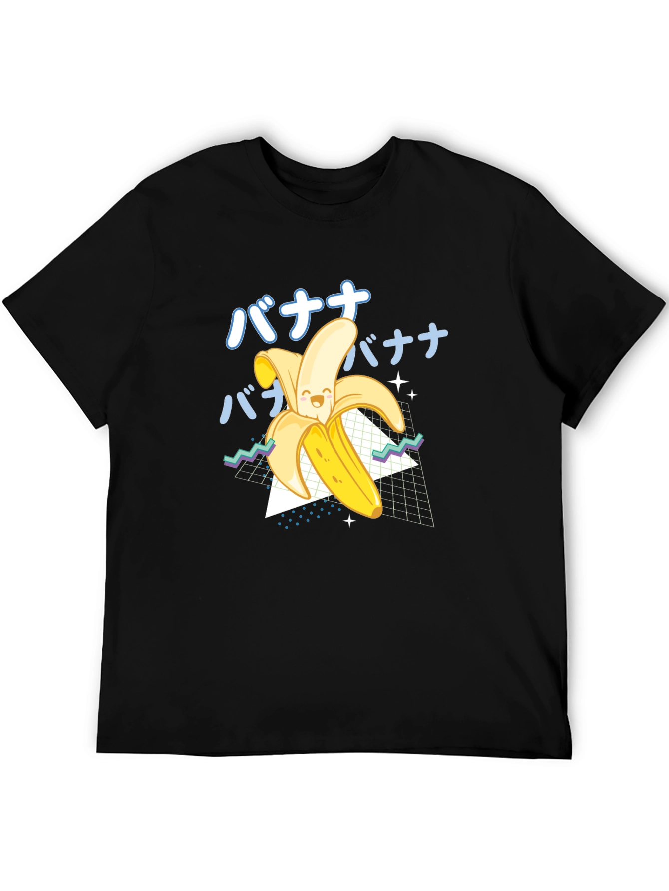 Kawaii Banana Graphic Tee