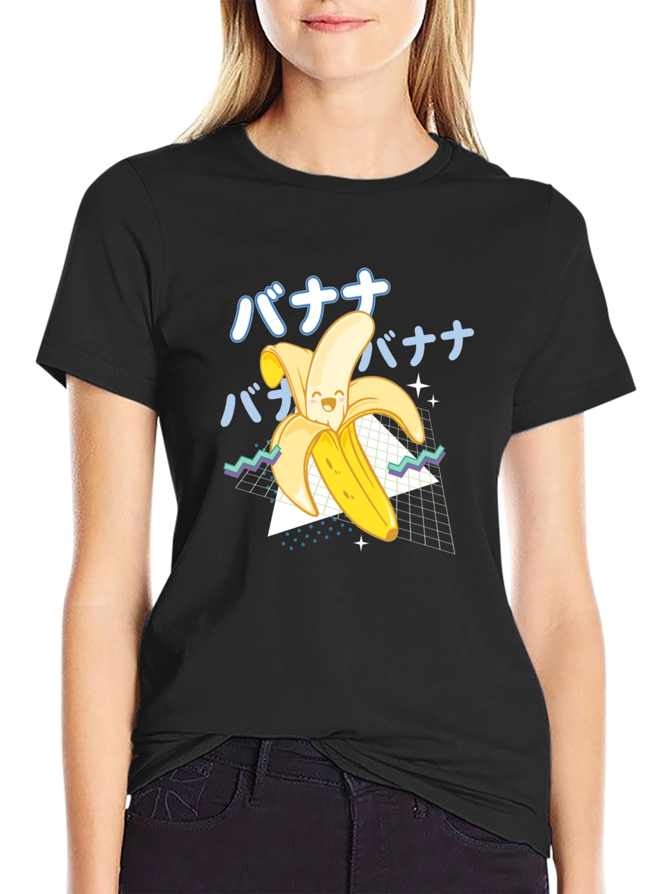 Kawaii Banana Graphic Tee