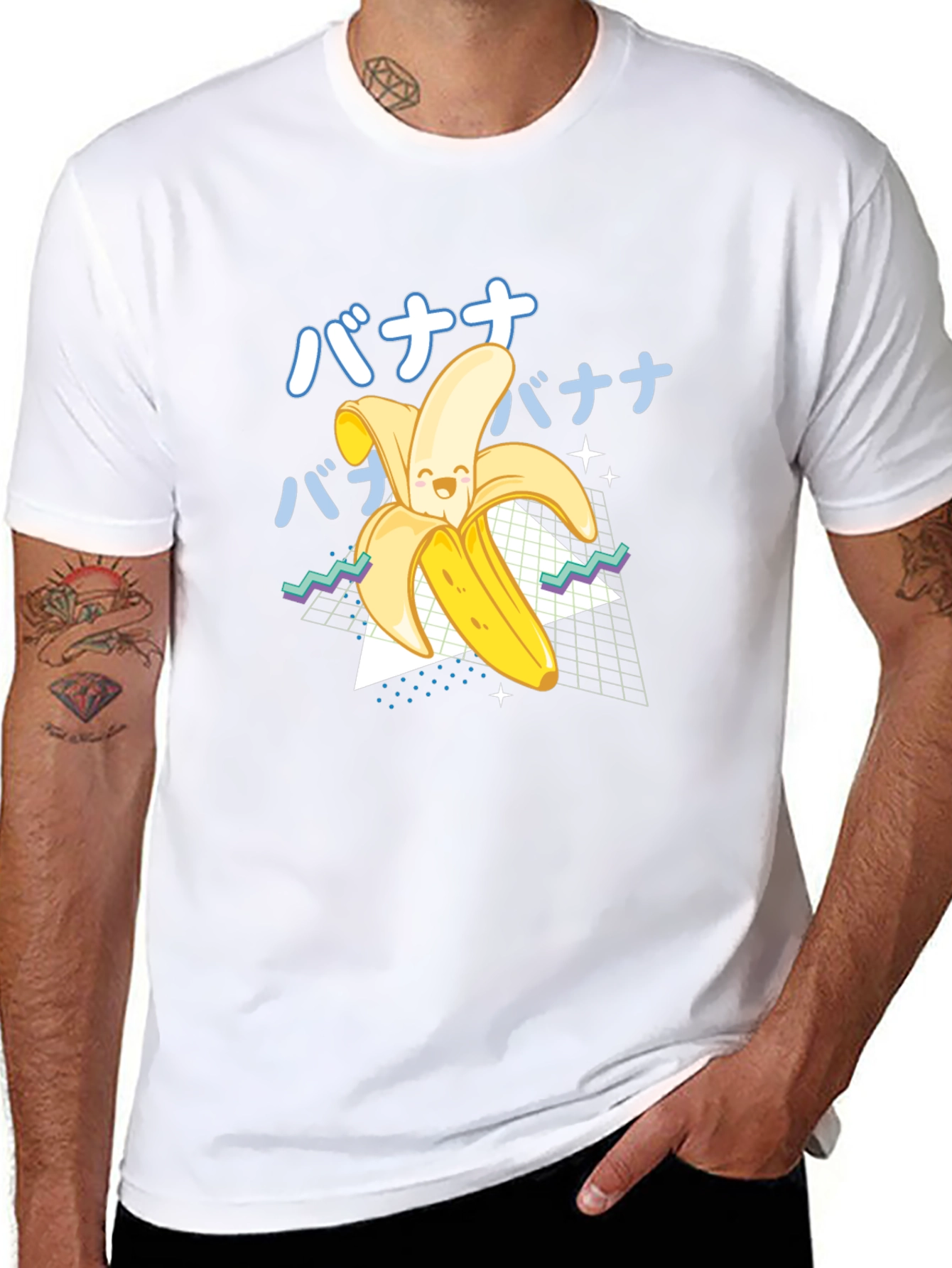 Kawaii Banana Graphic Tee