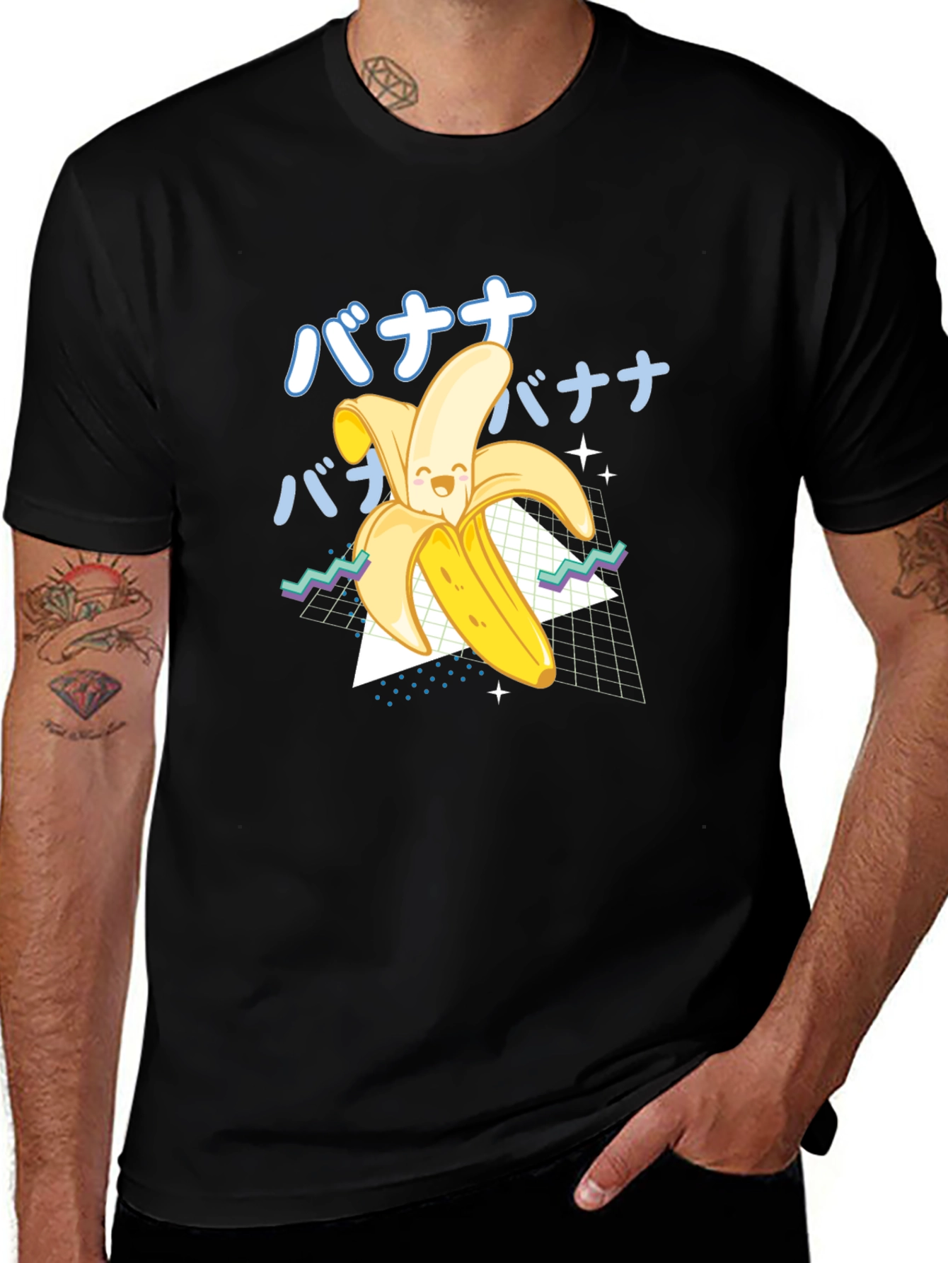 Kawaii Banana Graphic Tee