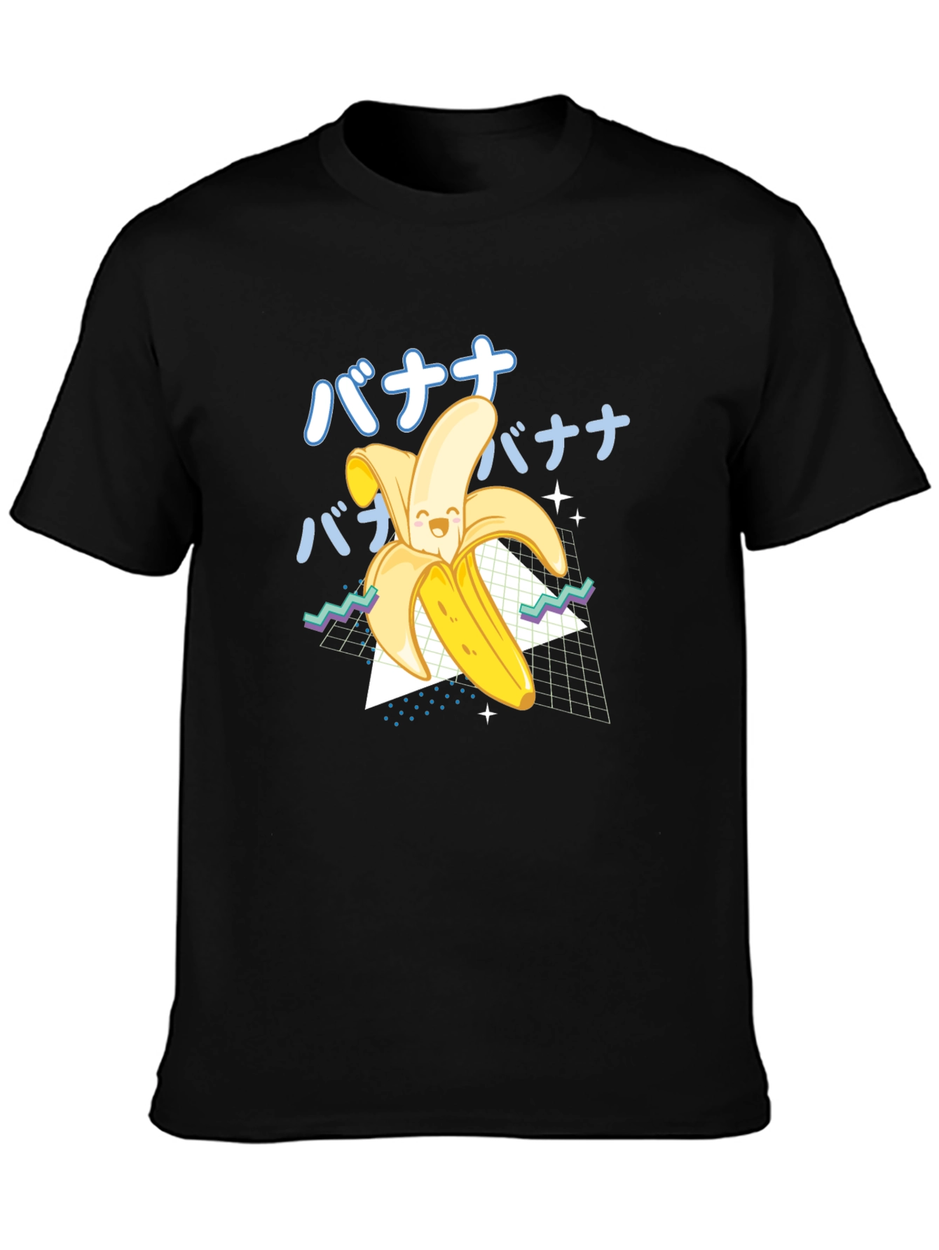 Kawaii Banana Graphic Tee