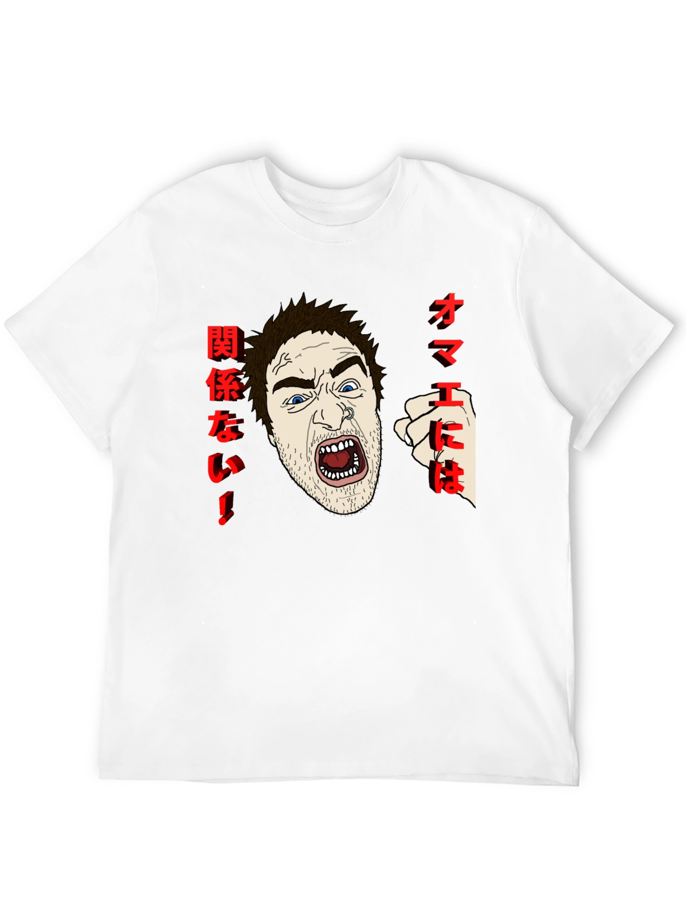 Aggressive Anime T-Shirt