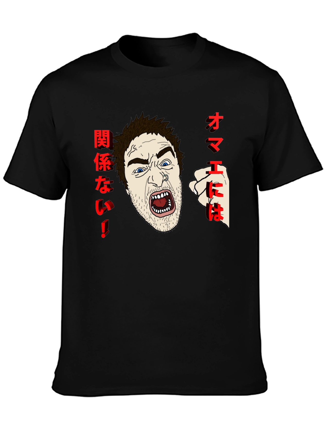 Aggressive Anime T-Shirt