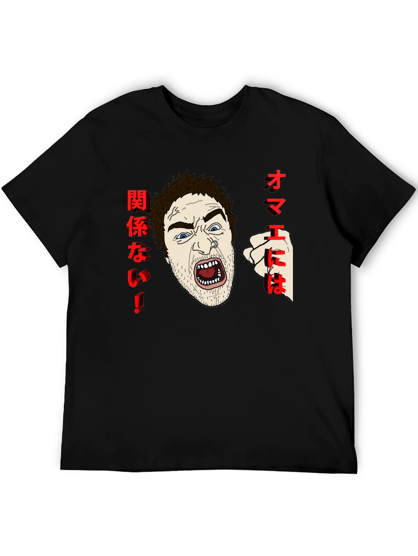 Aggressive Anime T-Shirt