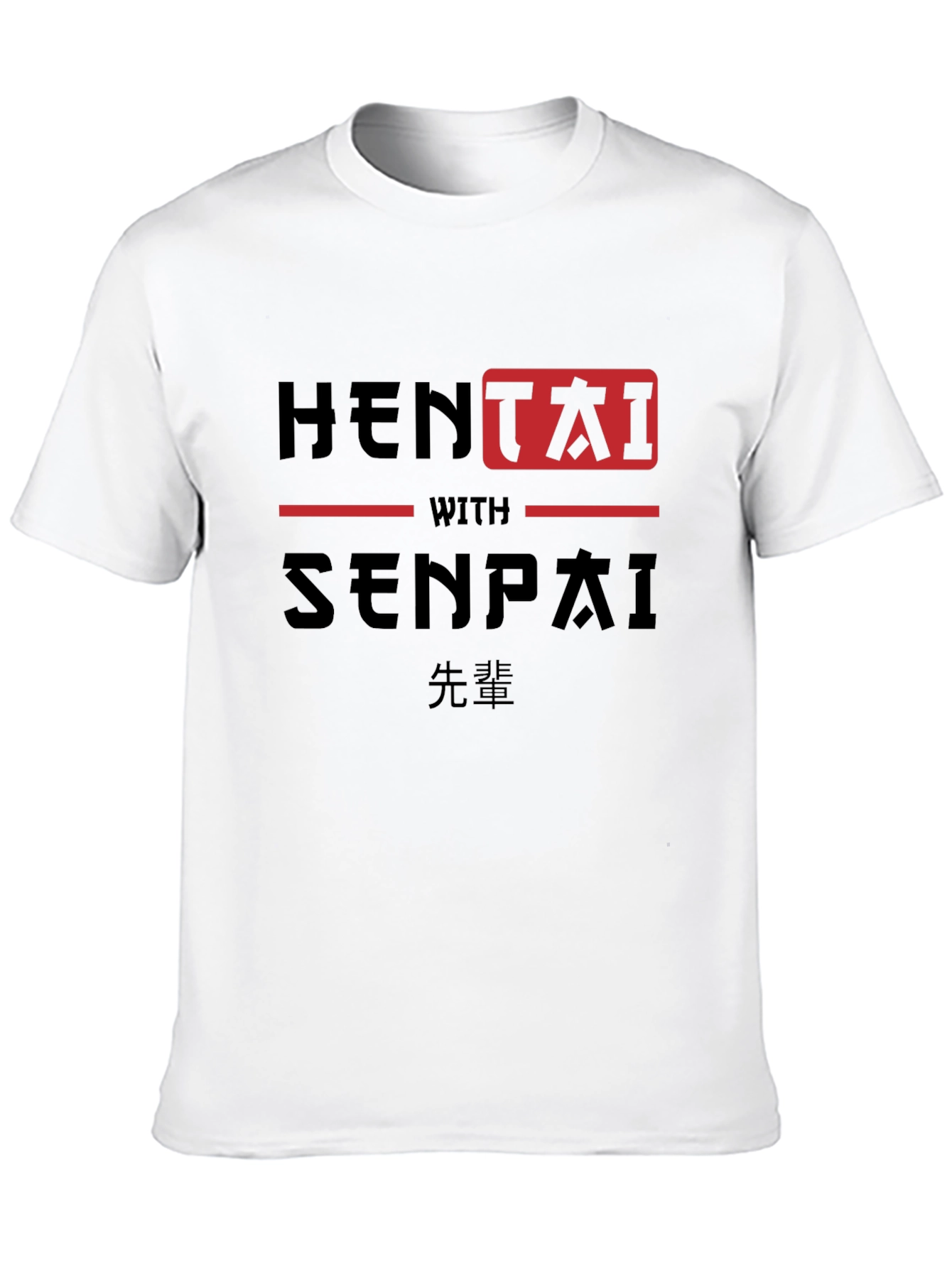Hentai with Senpai Anime Graphic T-Shirt