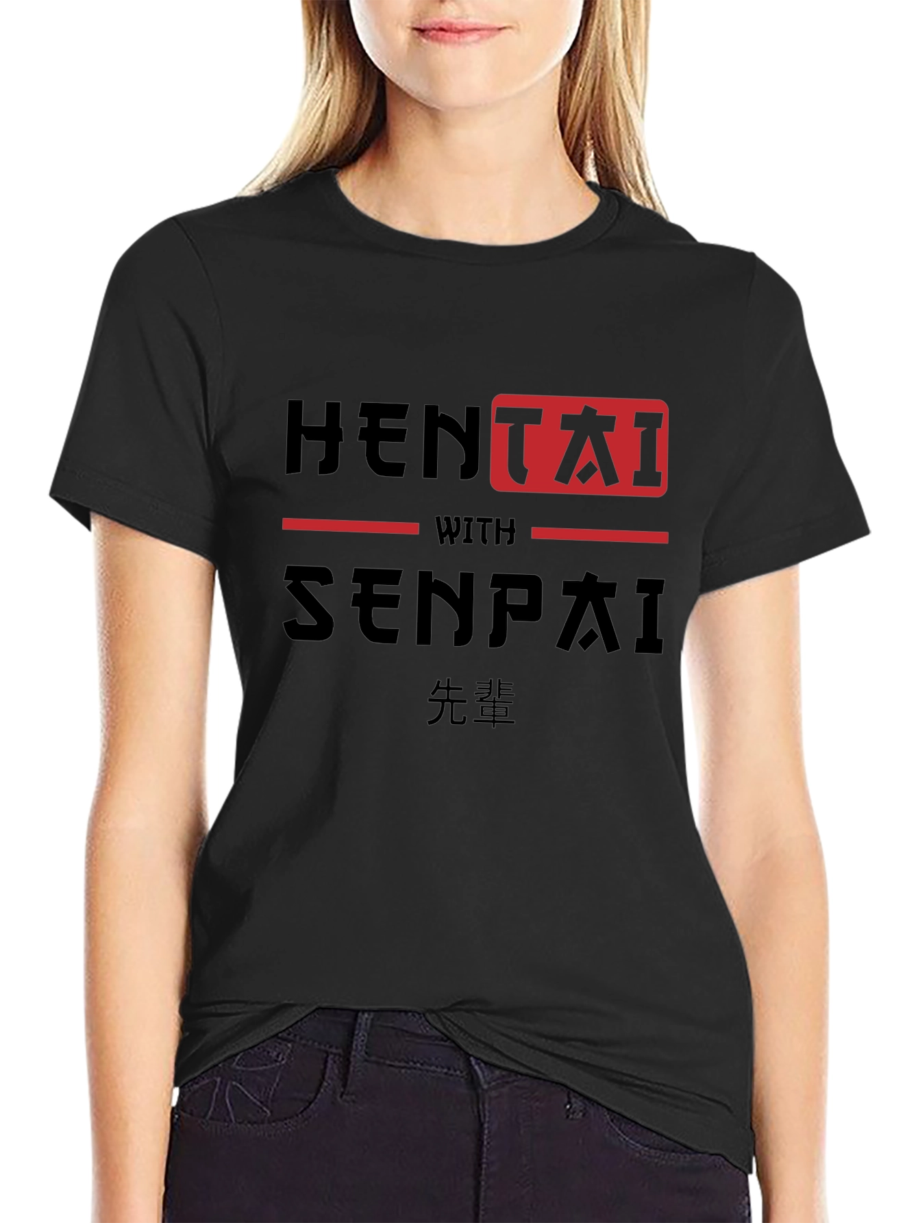 Hentai with Senpai Anime Graphic T-Shirt