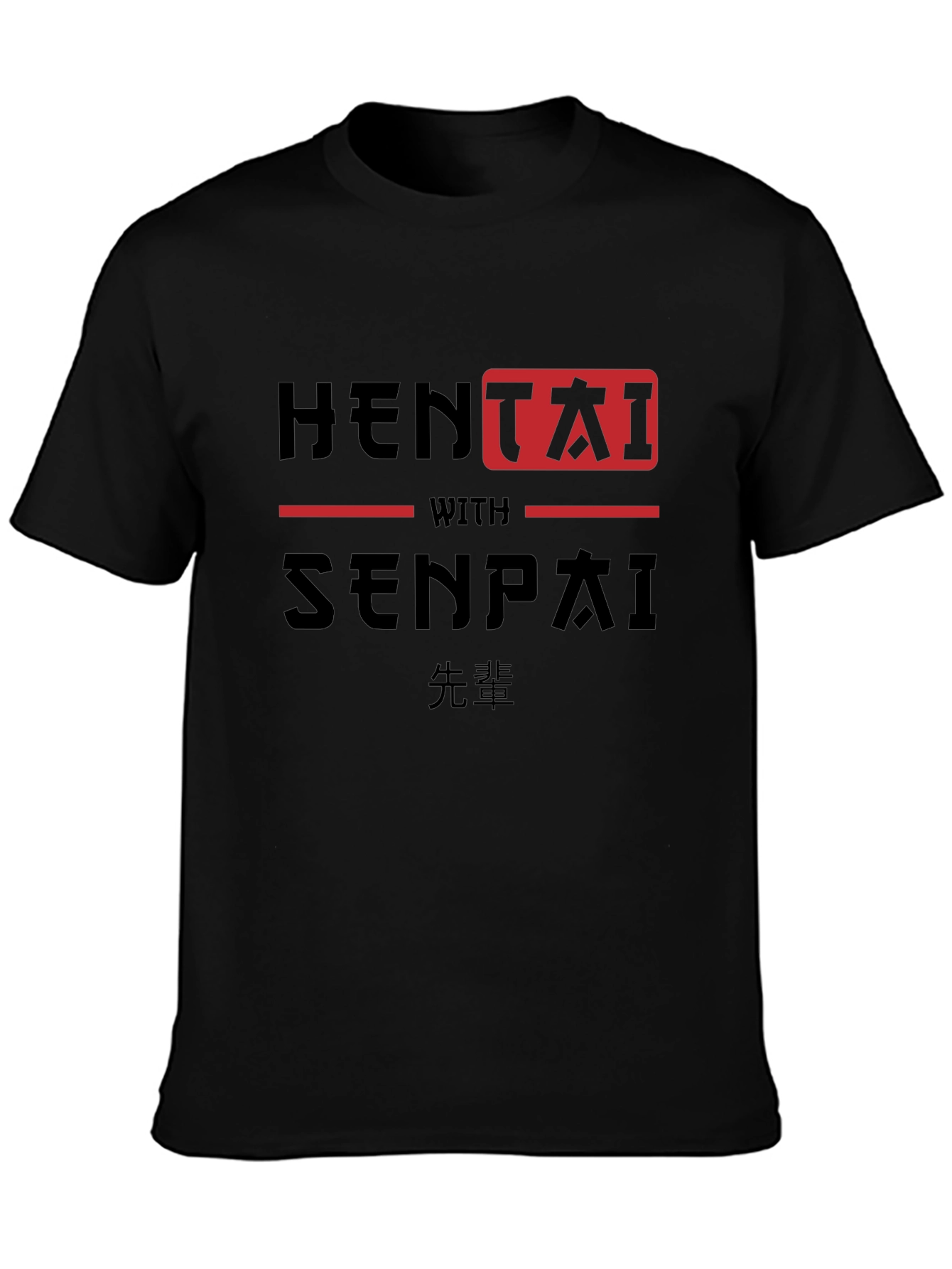 Hentai with Senpai Anime Graphic T-Shirt