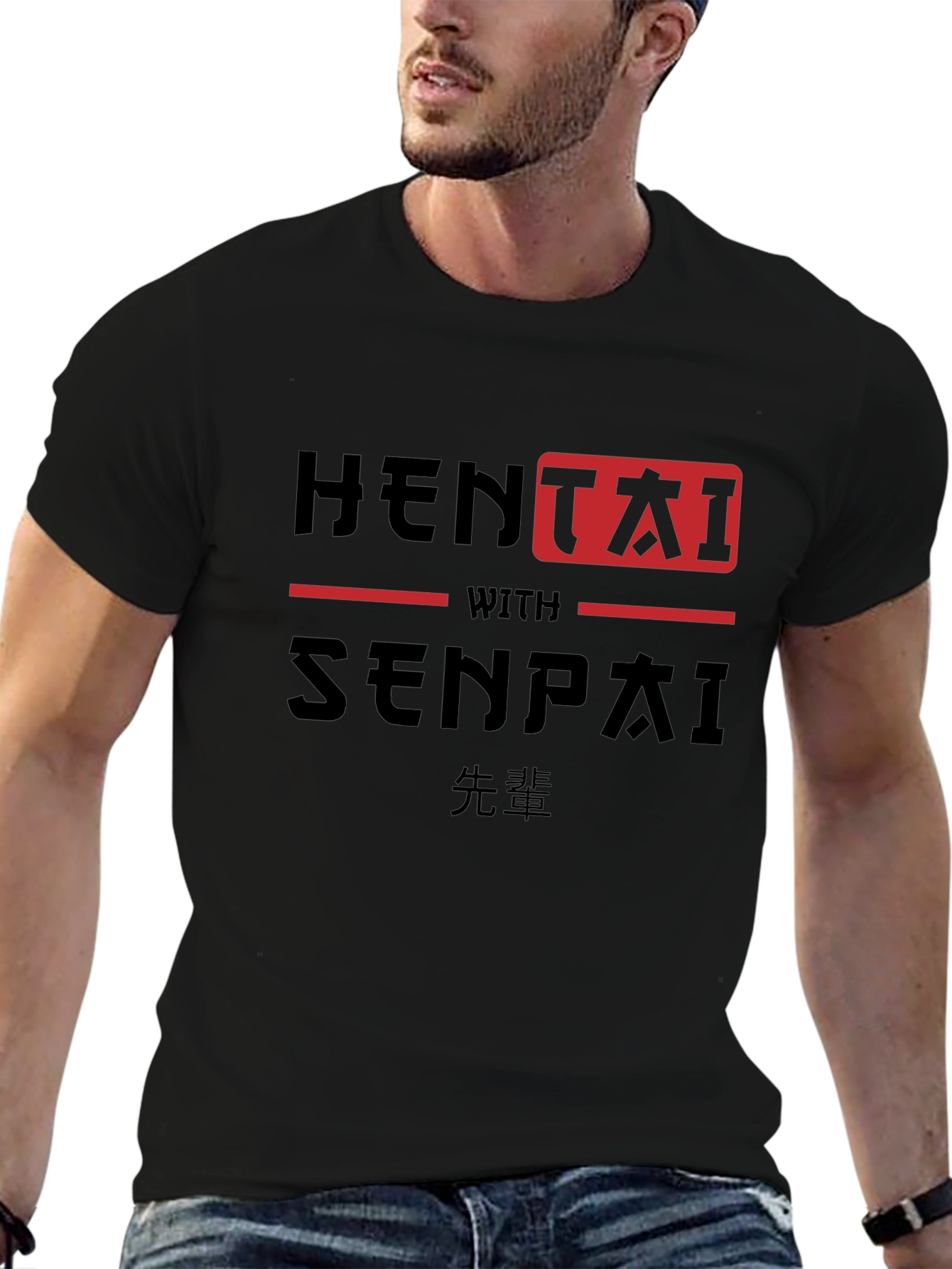 Hentai with Senpai Anime Graphic T-Shirt