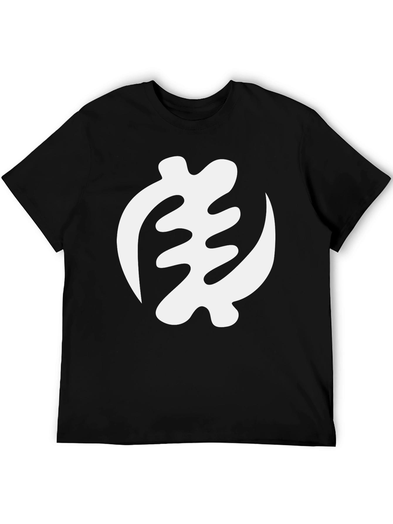 Adinkra Gye Nyame Symbol Black Tee