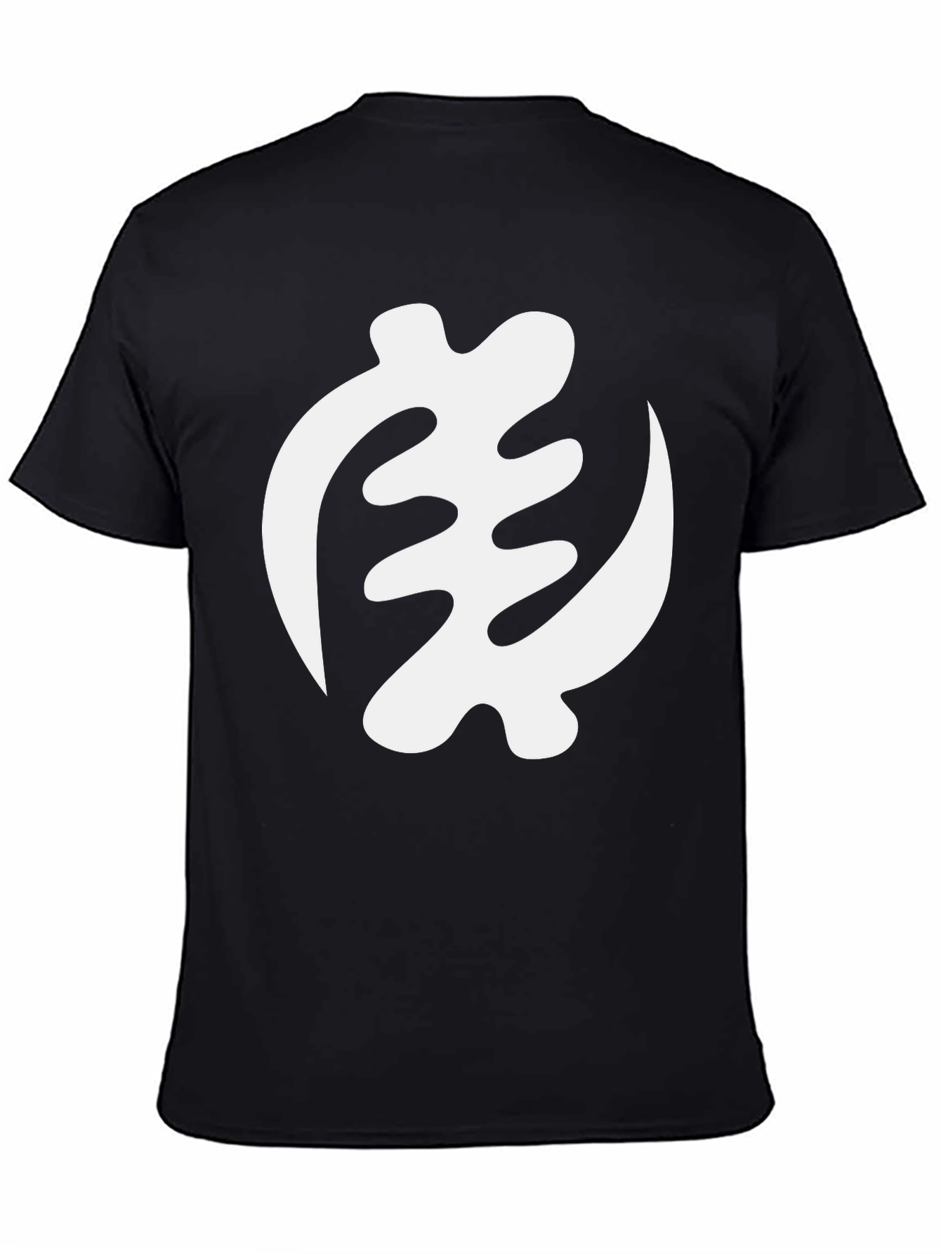 Adinkra Gye Nyame Symbol Black Tee