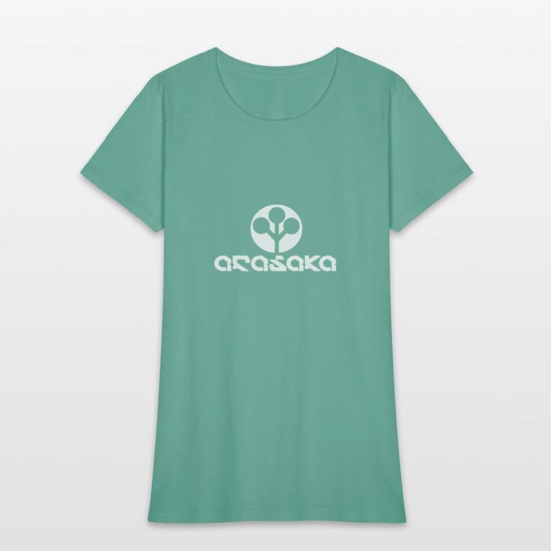 Arasaka Corporation Gaming Gift