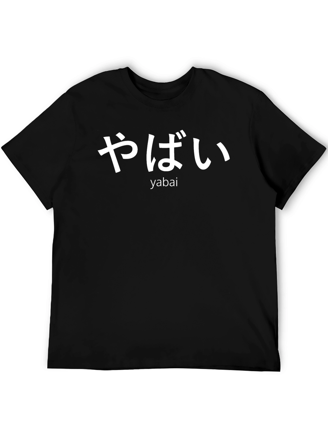 Yabai T-Shirt - Japanese Phrase Graphic Tee