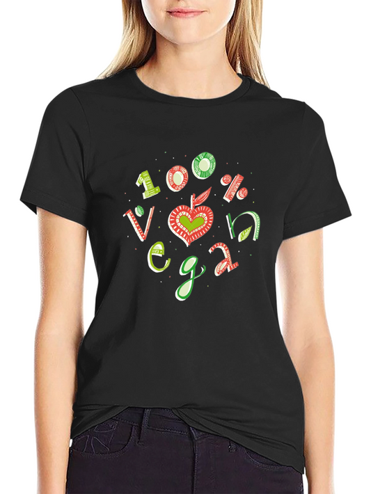 100% Vegan Graphic T-Shirt