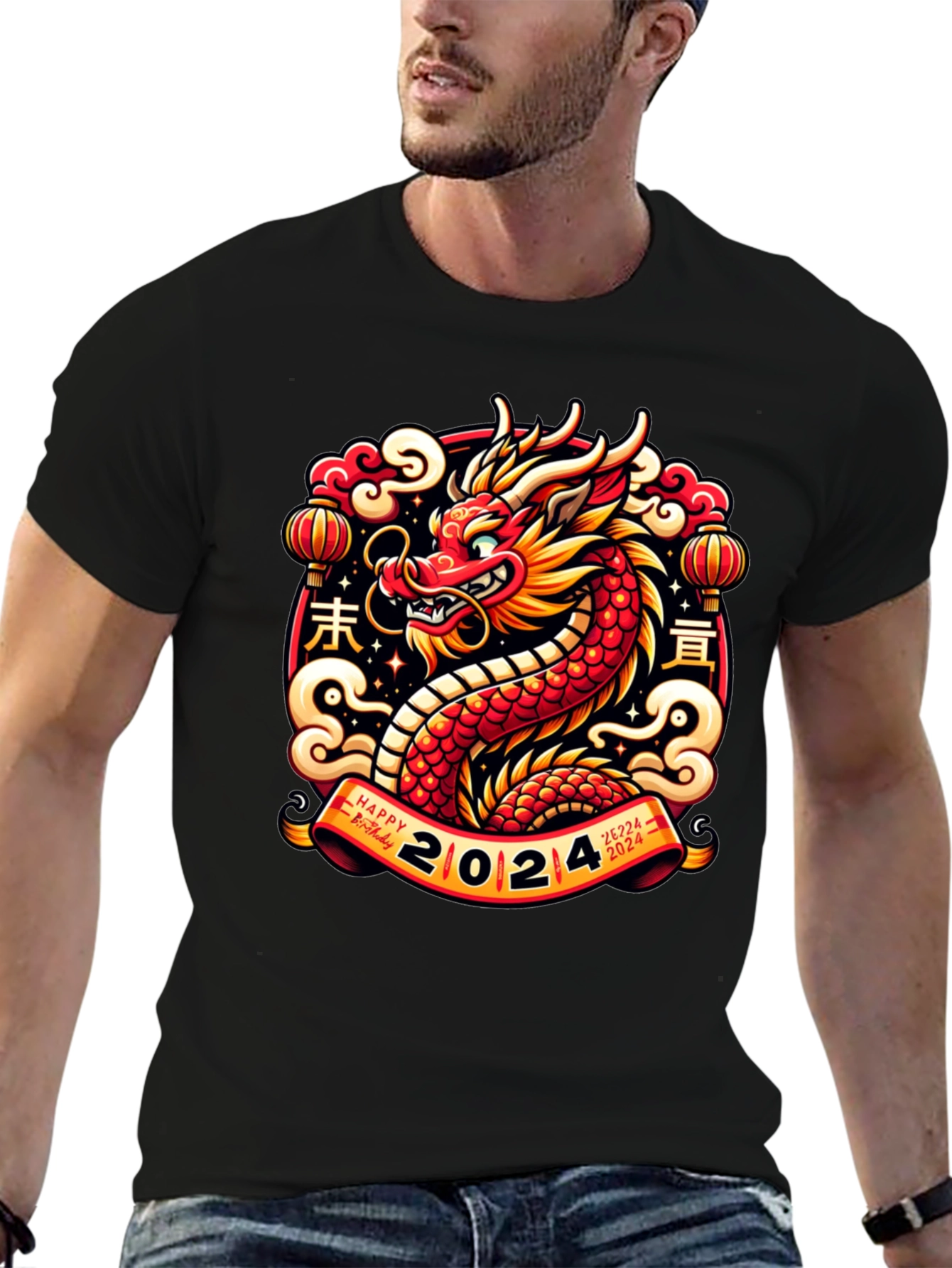 2024 Year of the Dragon Graphic Tee