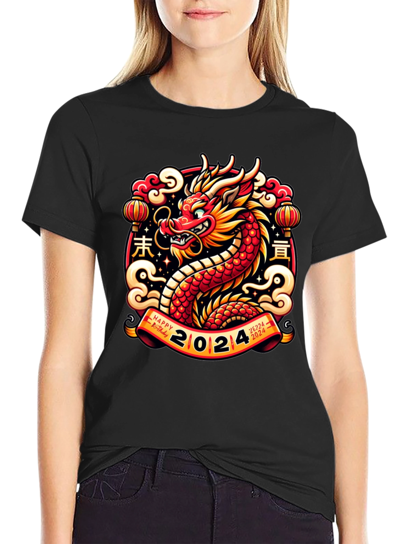 2024 Year of the Dragon Graphic Tee