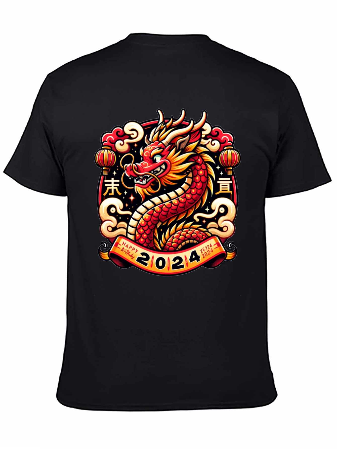 2024 Year of the Dragon Graphic Tee