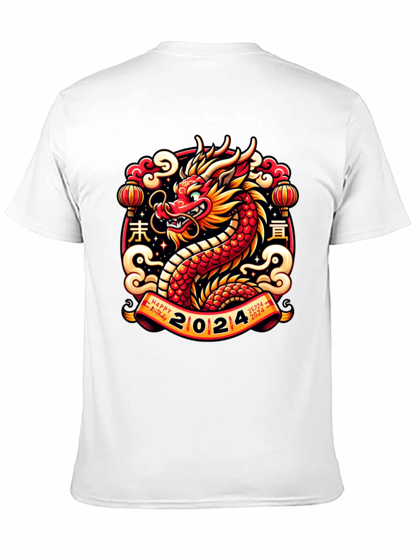2024 Year of the Dragon Graphic Tee
