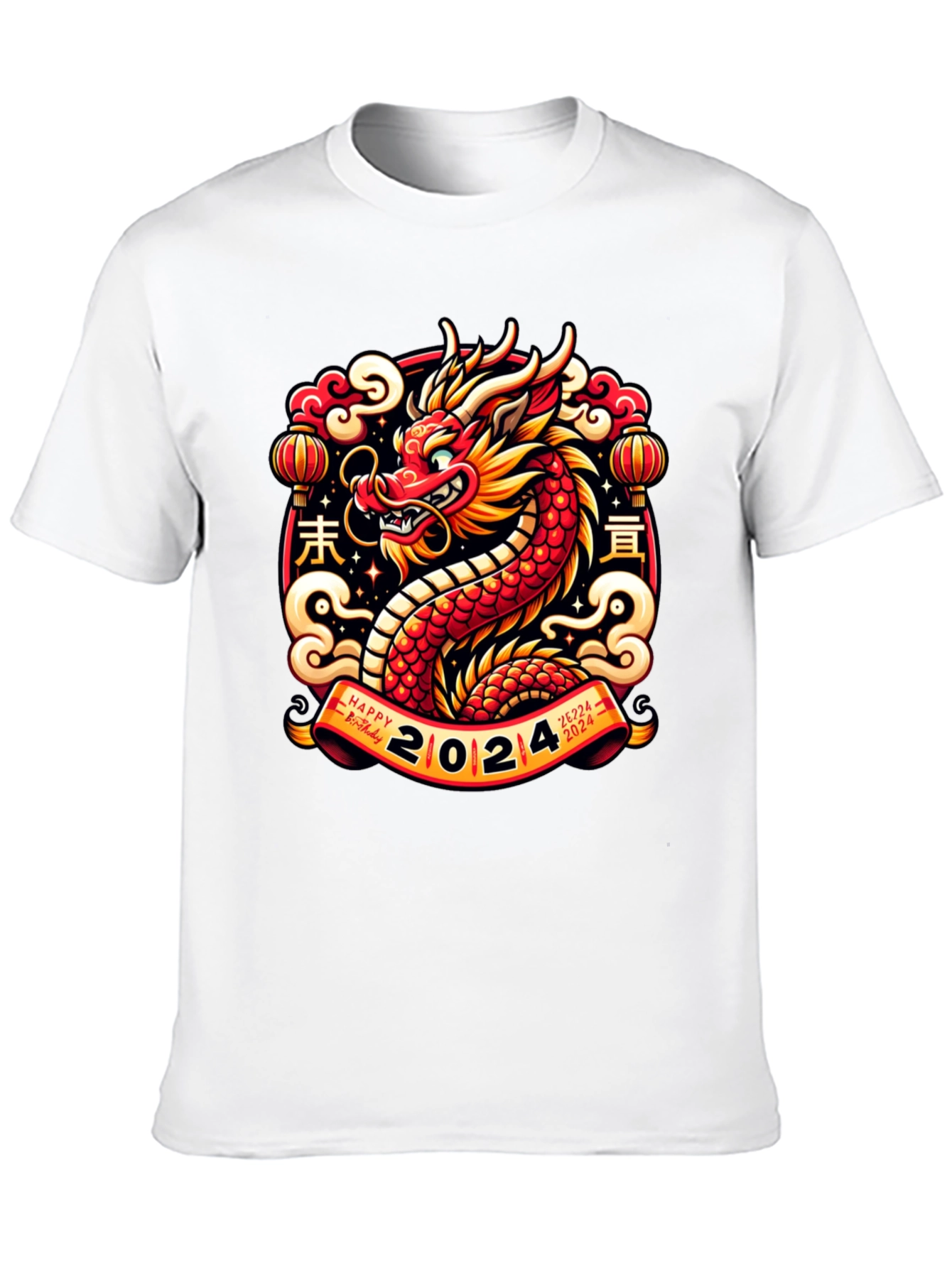 2024 Year of the Dragon Graphic Tee
