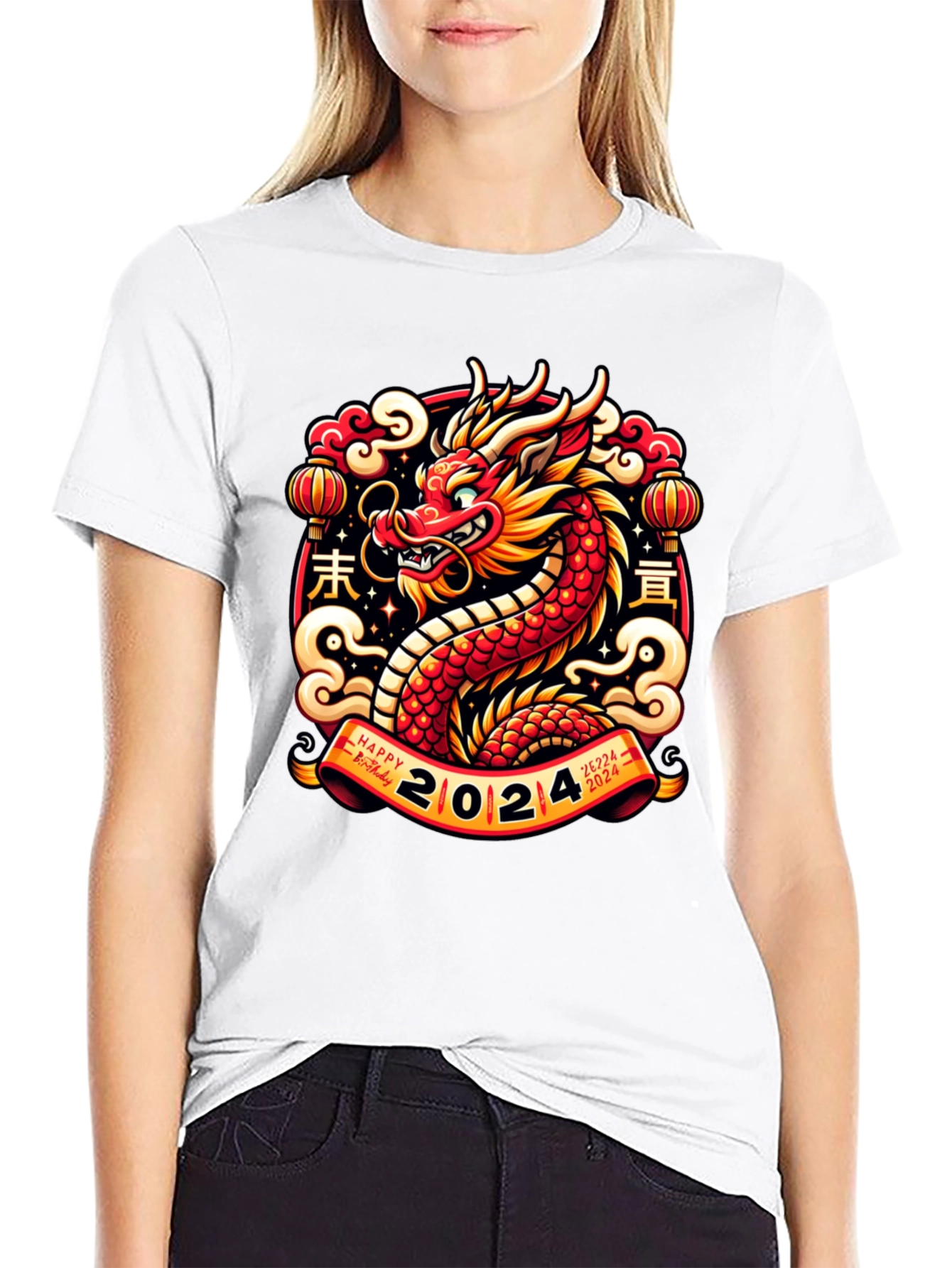 2024 Year of the Dragon Graphic Tee