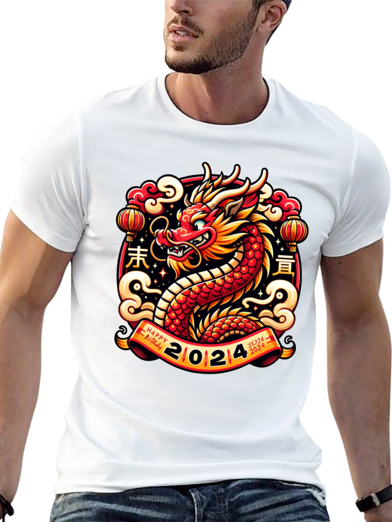2024 Year of the Dragon Graphic Tee