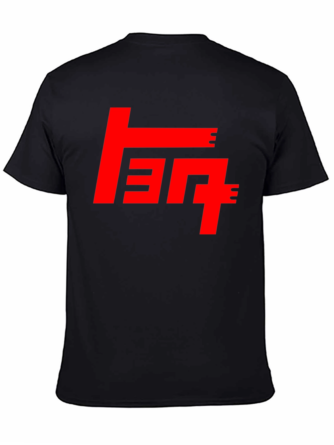Retro Toyota Logo Graphic T-Shirt - Black