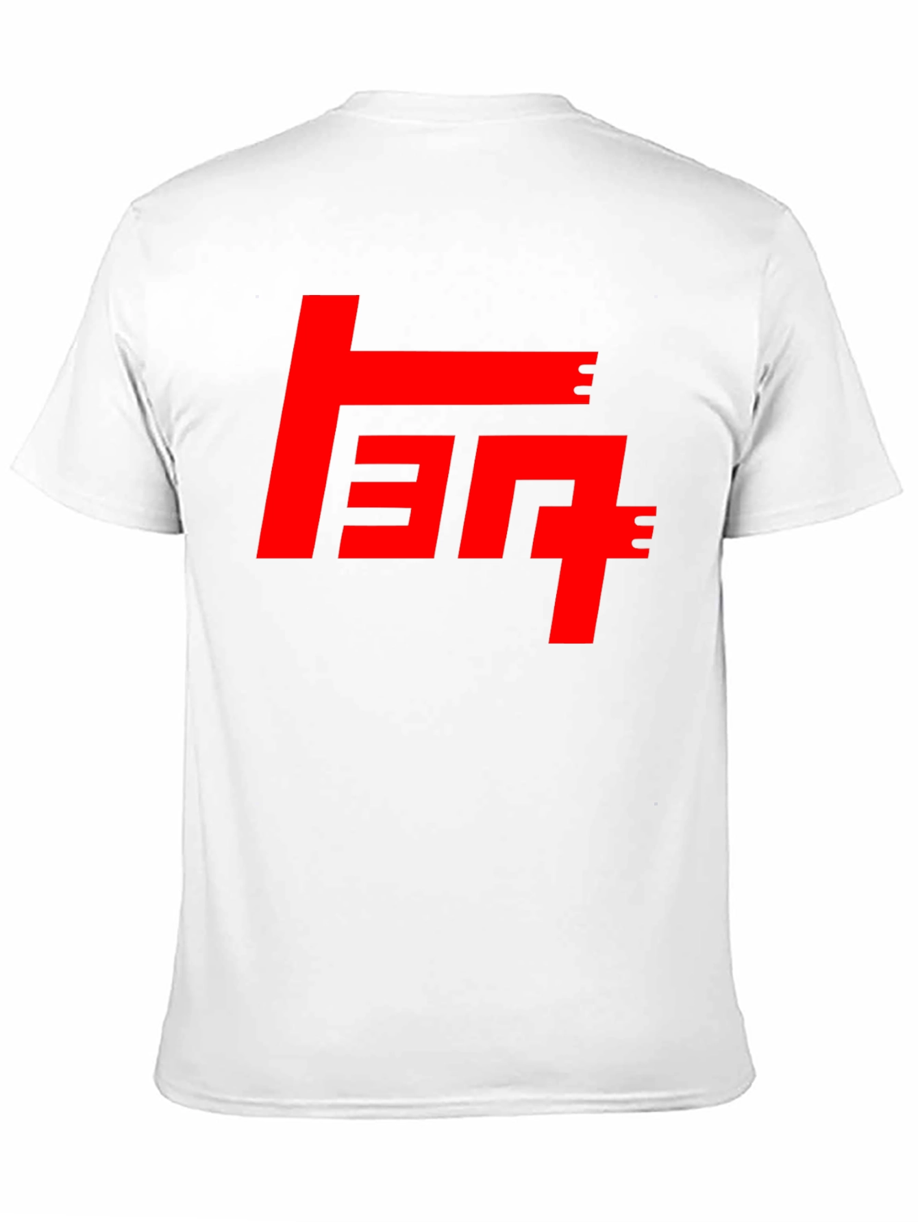 Retro Toyota Logo Graphic T-Shirt - Black
