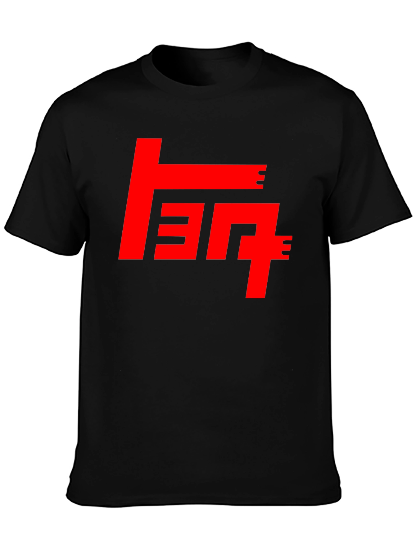 Retro Toyota Logo Graphic T-Shirt - Black