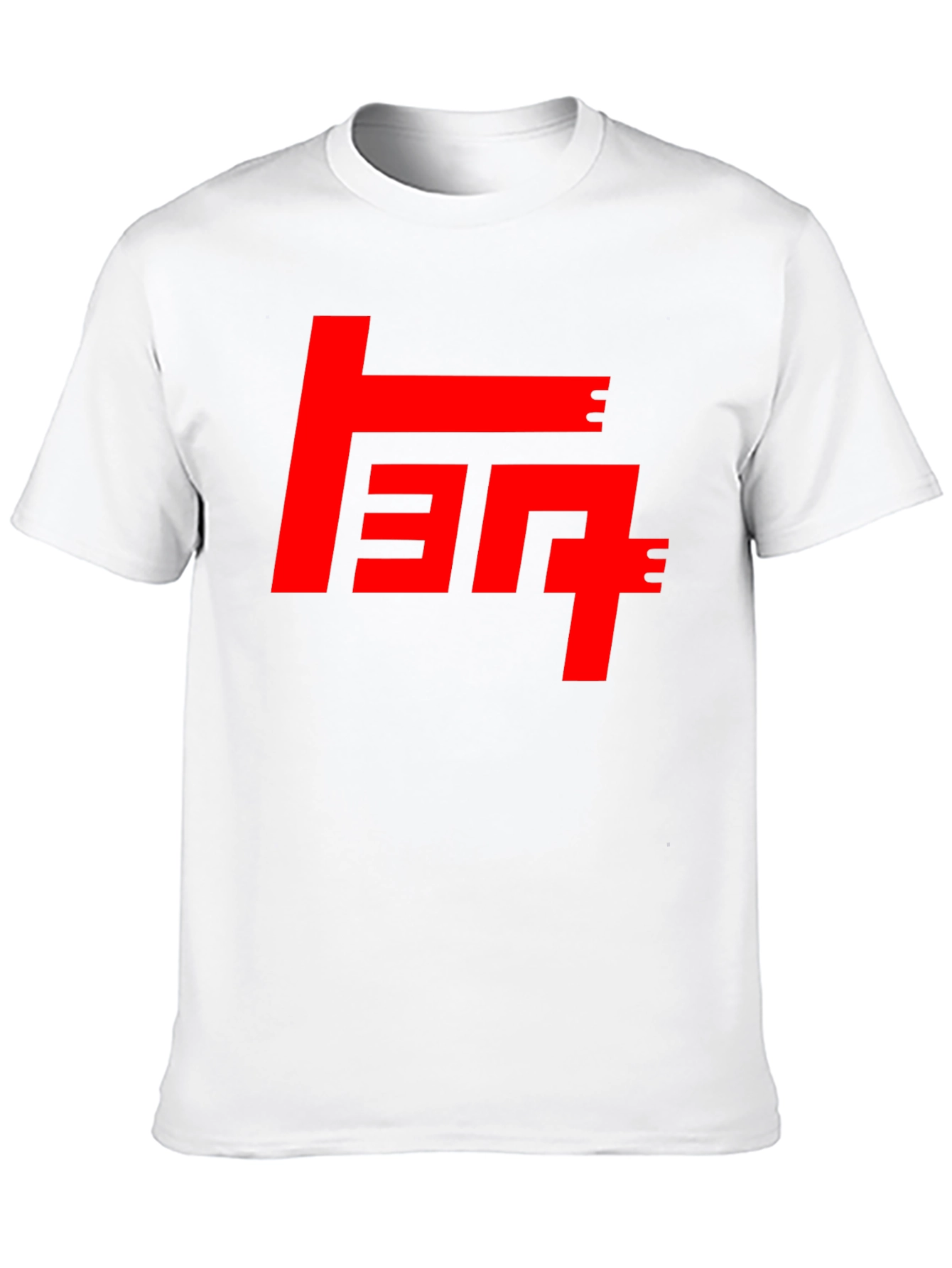 Retro Toyota Logo Graphic T-Shirt - Black