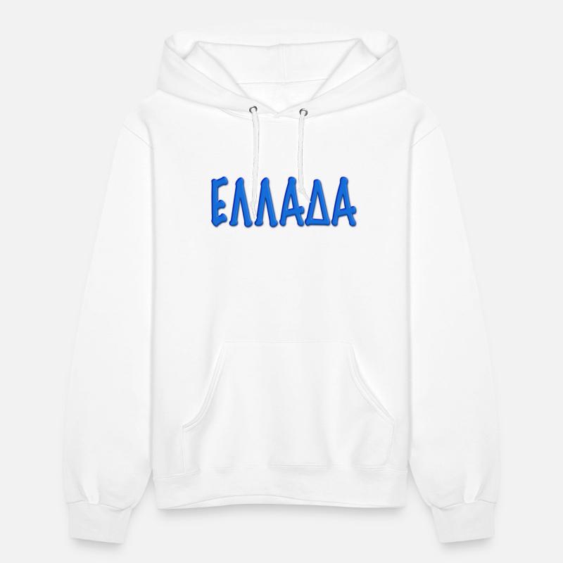 Greece in Greek language