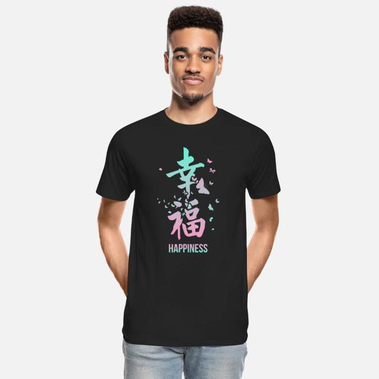 Happiness Kawaii Japanese Kanji Writing Chinese Le