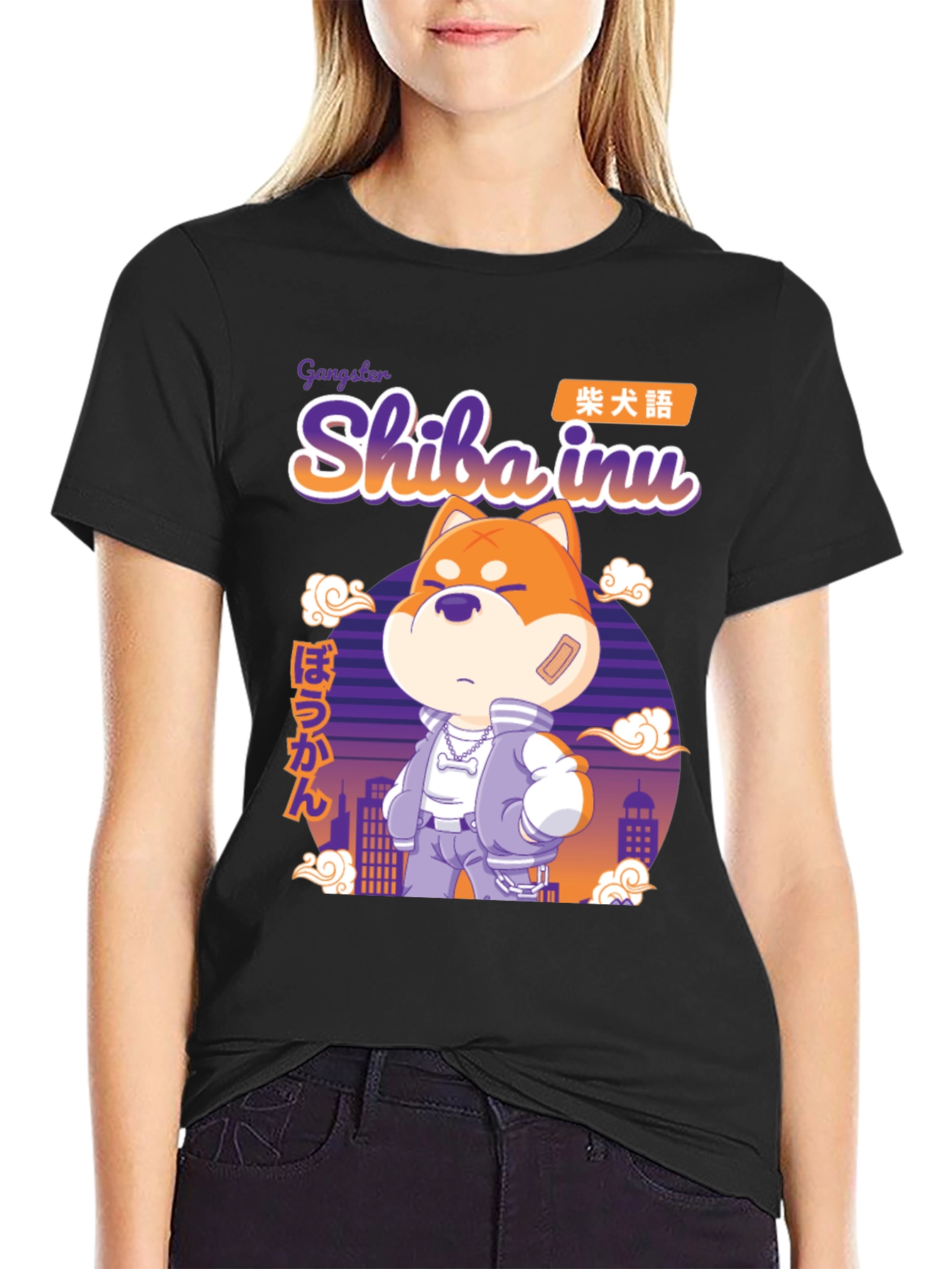 Gangster Shiba Inu T-Shirt