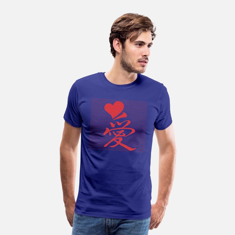 Love Chinese Letters Kanji Writing Heart Cute Coup