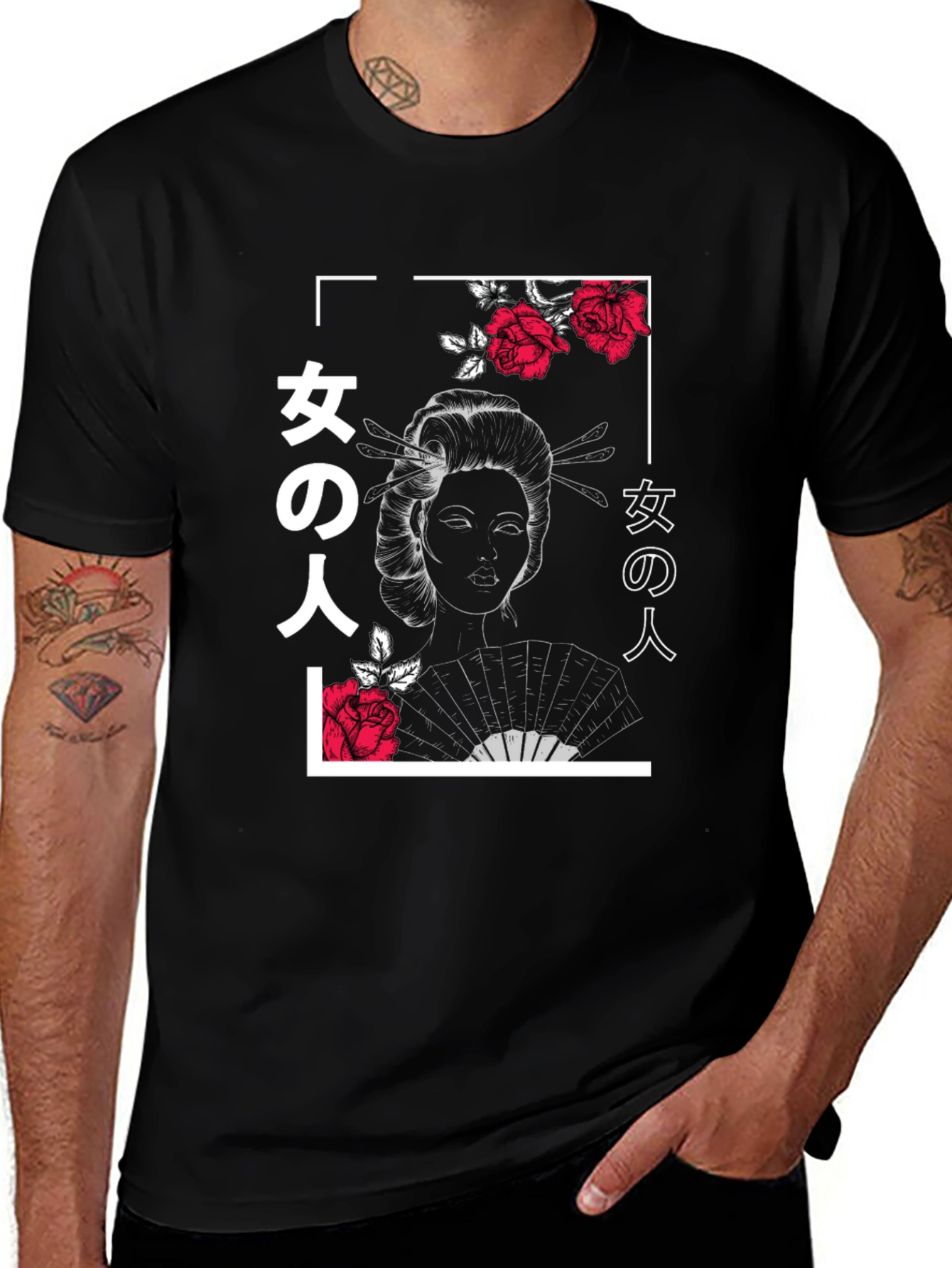 Geisha Rose Graphic Tee