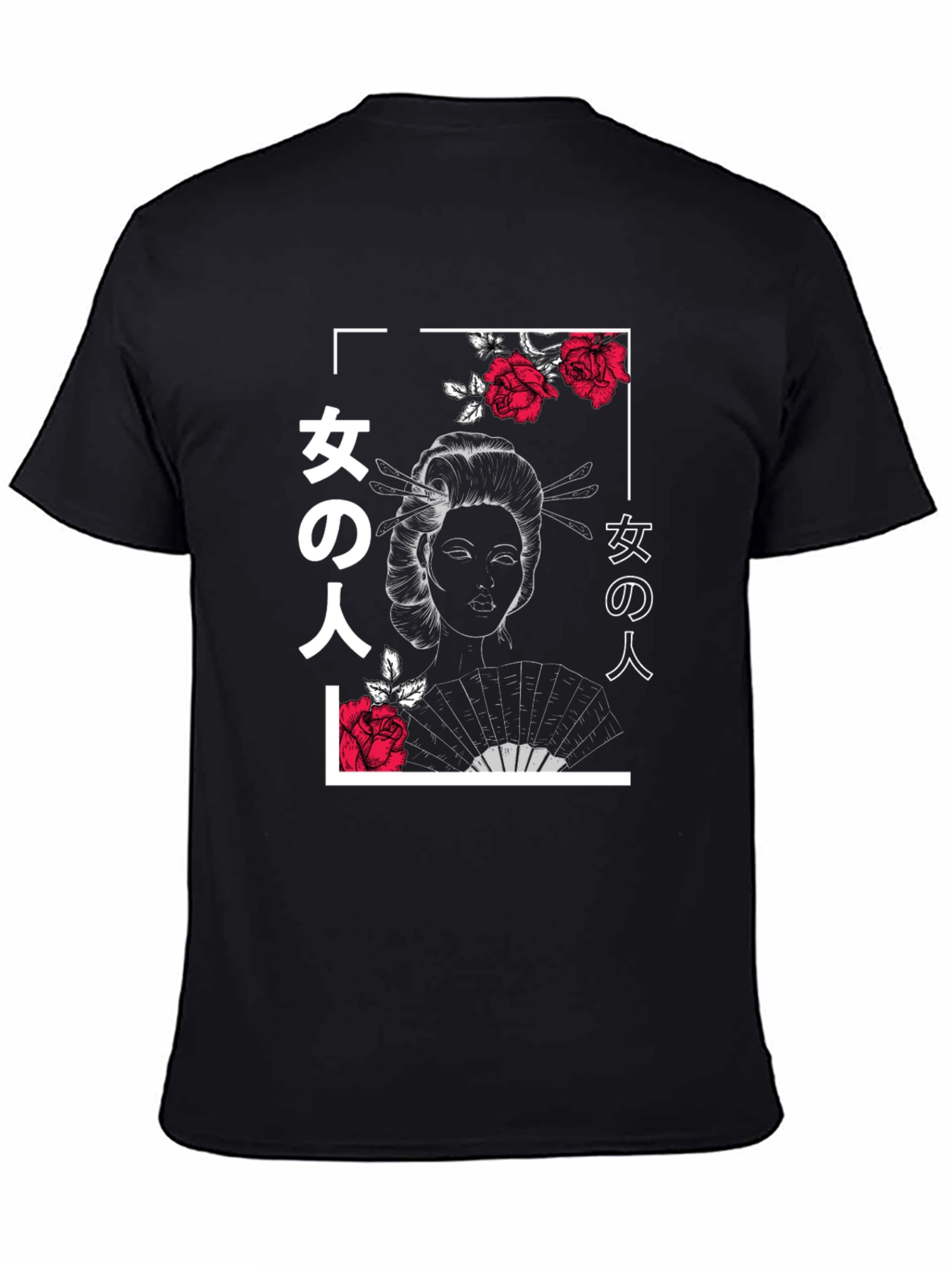 Geisha Rose Graphic Tee