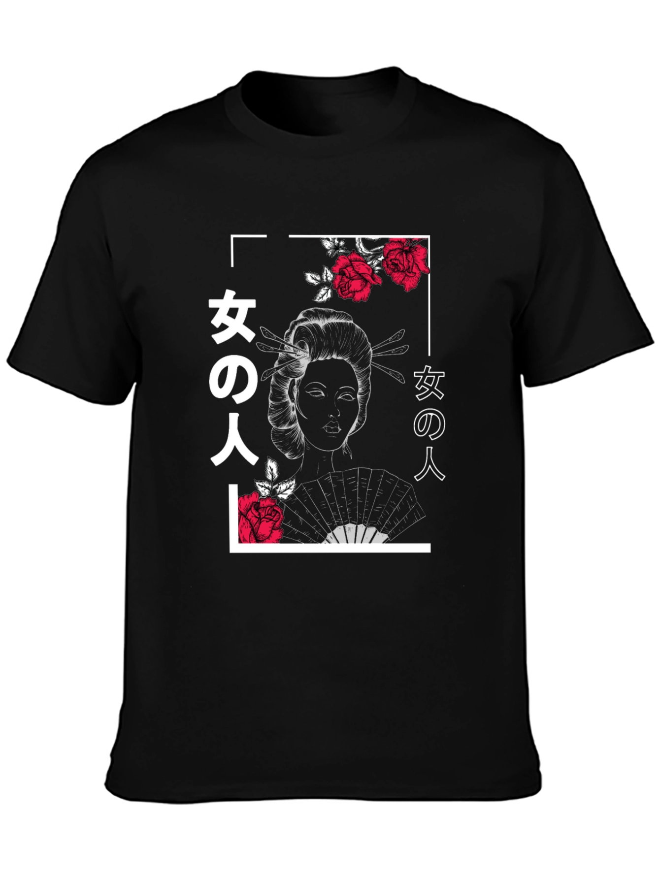 Geisha Rose Graphic Tee