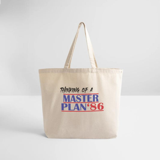 Old School Hip Hop T Shirt Master Plan Classic Rap