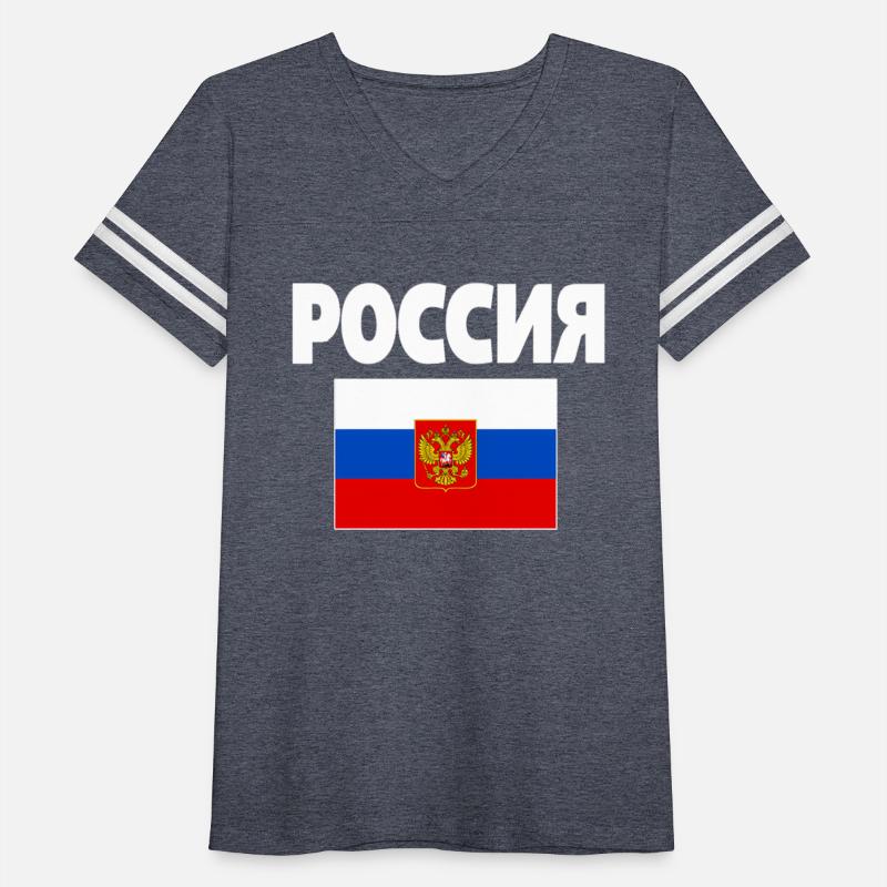 Russia Flag Russian Poccna Flags