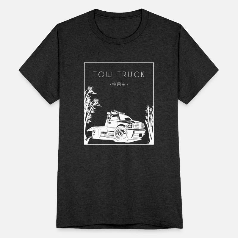 Tow Truck Chinese Hanzi Breakdown Truck Driver