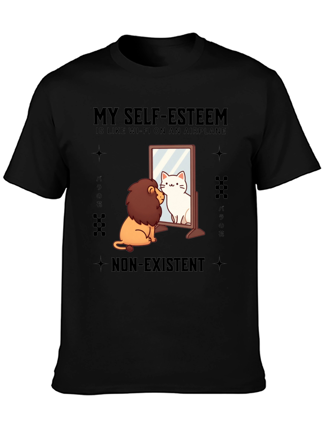 Lion-Cat Mirror T-Shirt - Self-Esteem Humor Tee