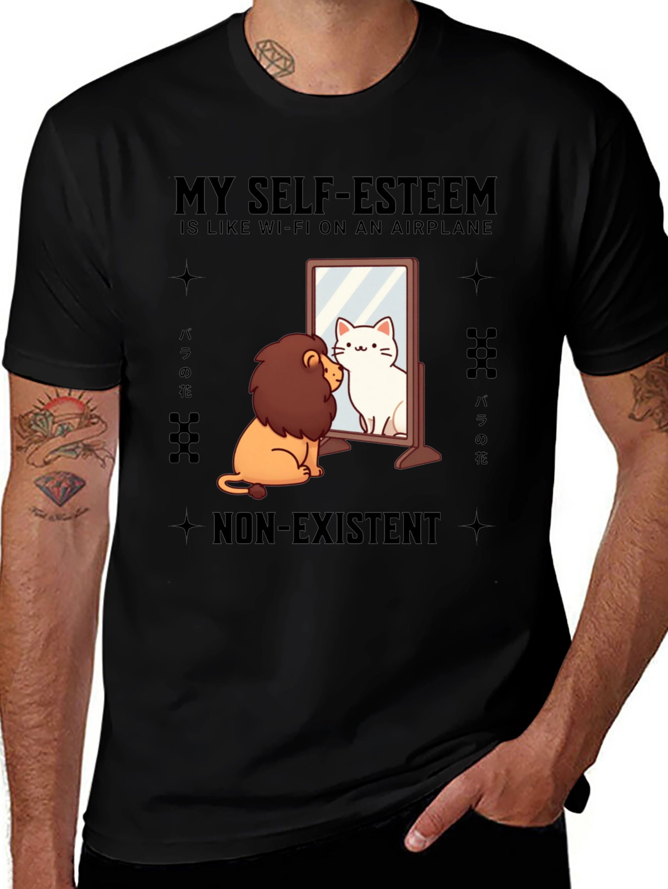 Lion-Cat Mirror T-Shirt - Self-Esteem Humor Tee