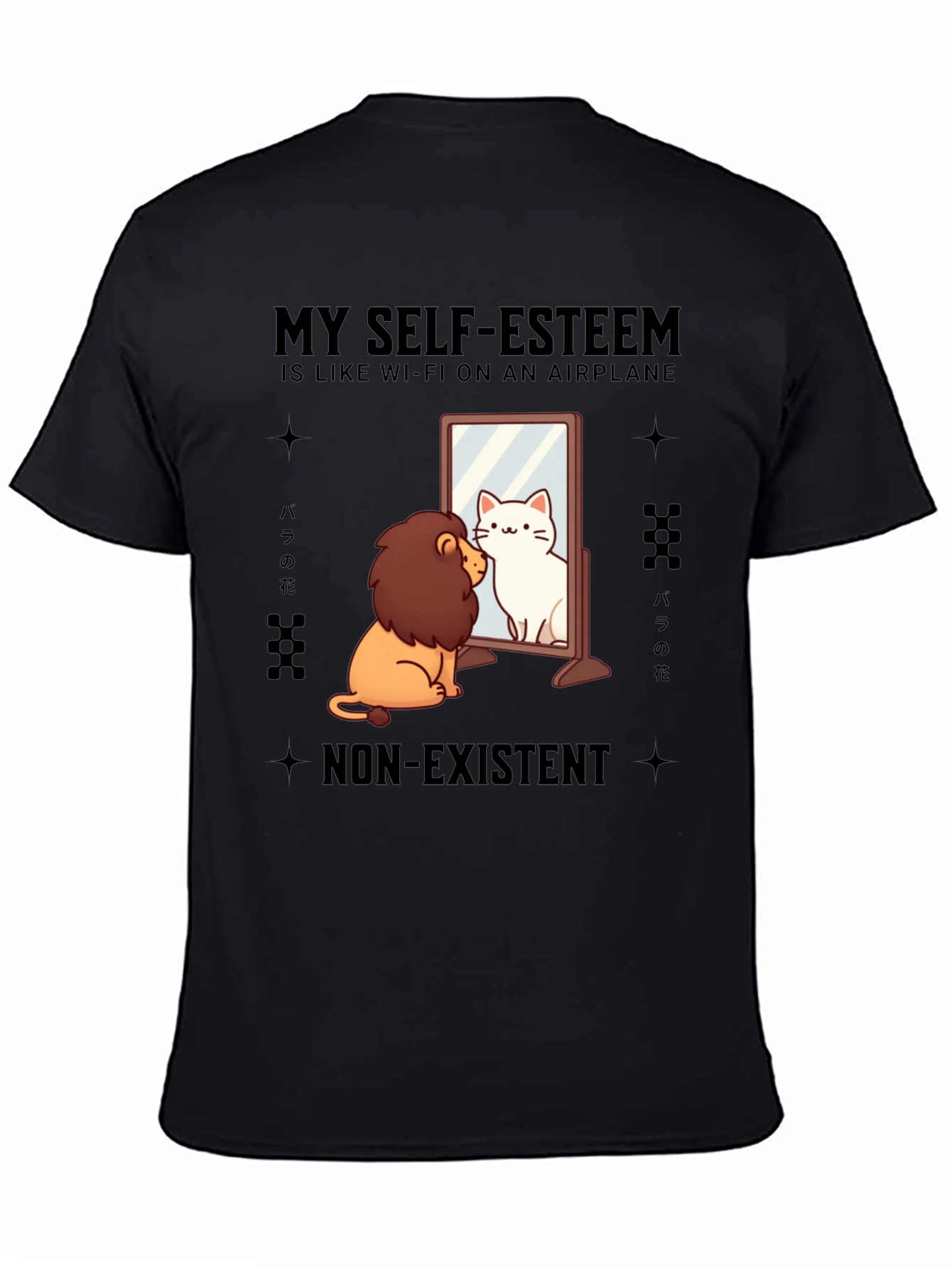 Lion-Cat Mirror T-Shirt - Self-Esteem Humor Tee